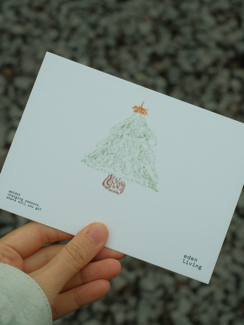 Christmas Tree Lamp