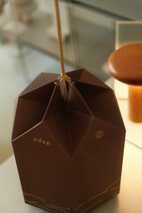 Gift Packaging