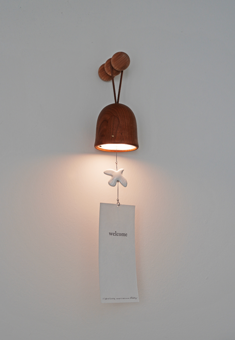 Bell Lamp (Preorder)