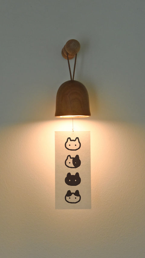 Bell Lamp (Preorder)