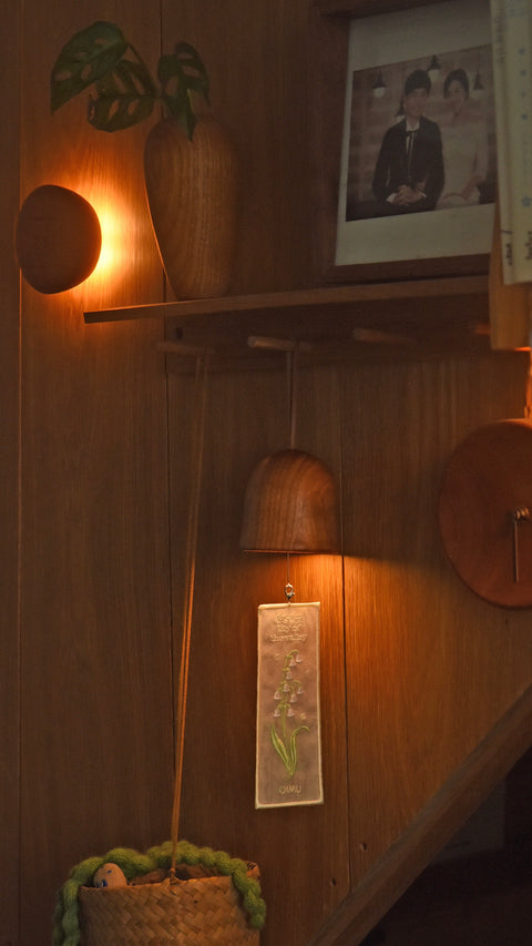 Bell Lamp (Preorder)