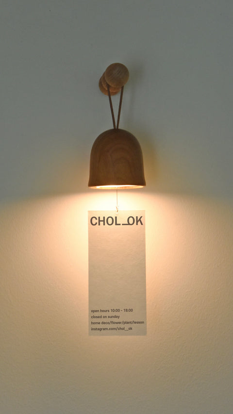 Bell Lamp (Preorder)